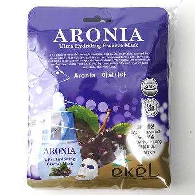 Popular Aronia Essence Mask Pack (10 Pieces)