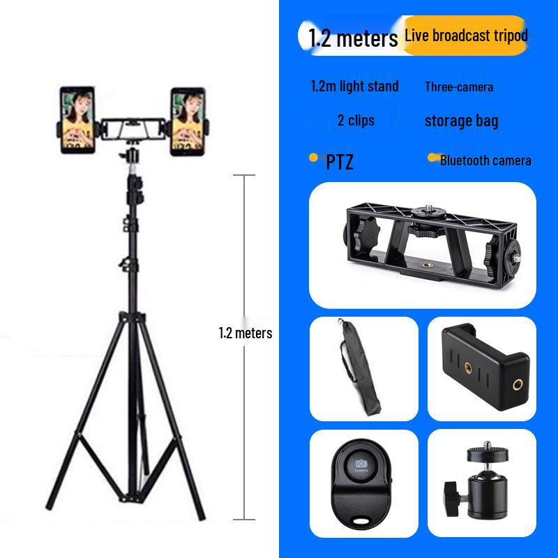 Photography Light Stand & Mobile Phone Tripod – 2.1m Adjustable Floor & Desktop Bracket for Live Streaming