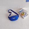 Li Shen Children's Nylon Crossbody Chest Bag