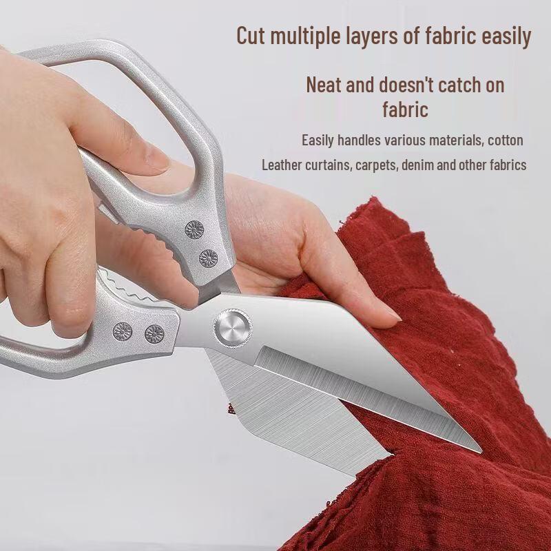 NuFeng Stainless Steel Multi-functional Kitchen Shears
