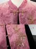 Elegant Embroidered Cardigan Jacket for Middle-Aged & Elderly Women - Spring & Autumn 2026 New Collection