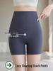 Shark Women's Anti-Exposure Tummy Control Slimming Yoga Leggings - Hip Lift, Summer Thin Safety Cycling Shorts