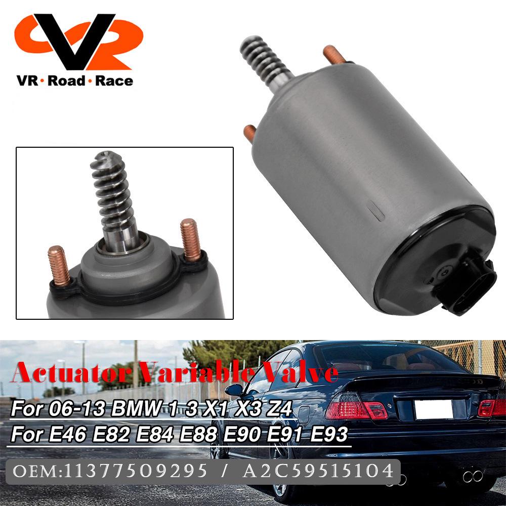 Electric Valve Timing Actuator for BMW 11377509295, 11377548387 - Popular Cross-Border Model