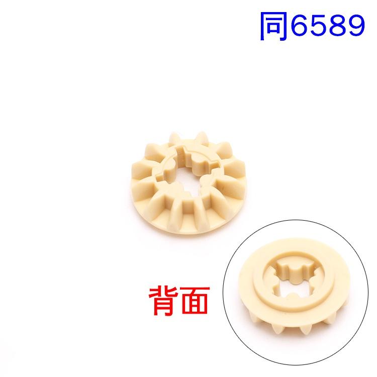 DomesticMOCScience and Technology Building Blocks Compatible with Robot Mechanical Education Teaching Aids Gear a Gear Or Gear Wheel Rack