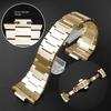 11mm 12mm Curvo Per Tissot PRX Super Player Cinturino Orologio T137.407/410 t137.210 cinturino metallico acciaio inossidabile Cinturino da polso da uomo donna
