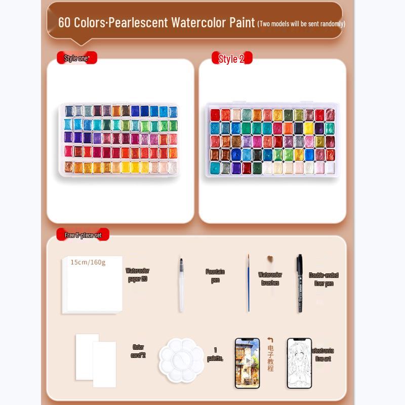 Pearlescent Dunhuang Gold Watercolor Set: 60 Colors for Painting & Nail Art
