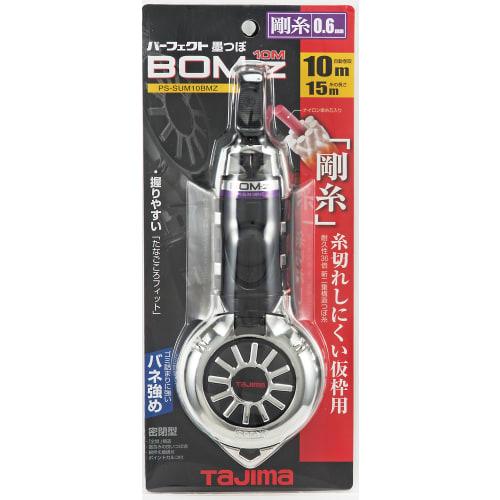 Tajima Perfect Inkwell BOM10m Z, 15m Line Length, PS-SUM10BMZ