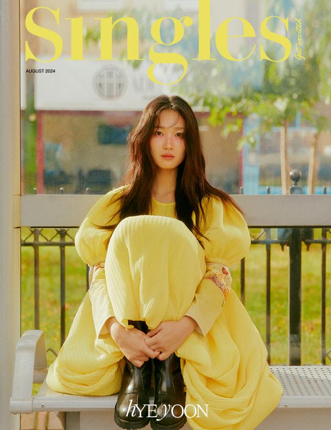 2024.8 Einzel KIM HYEYOON COVER