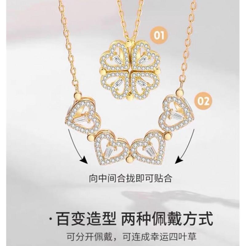 Four Leaf Clover Necklace Women 2-in-1 Heart Pendant Minimalist Elegant Clavicle Chain