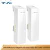 Tp-Link TL-S5G-15KM 5G Dual-Band Gigabit PoE Wireless Bridge Kit (CN Version)
