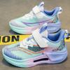 Children's Casual Shoes Comfortable Lightweight Wear-resistant Outdoor Running Shoes Low Cut Breathable Sports Shoes for Men