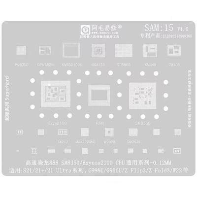 AMAOE For Samsung BGA Reballing Stencil Soldering Repair Tool
