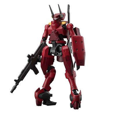 BANDAI SPIRITS HG Kyoukai Senki Nyuuren Scale Plastic Model 1/72 Pre-Colored