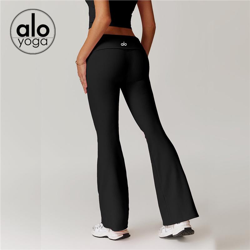 Prada Damen High-Waist Yoga Schlankmachende Weitbeinige Hosen & Spitze Fitness Set