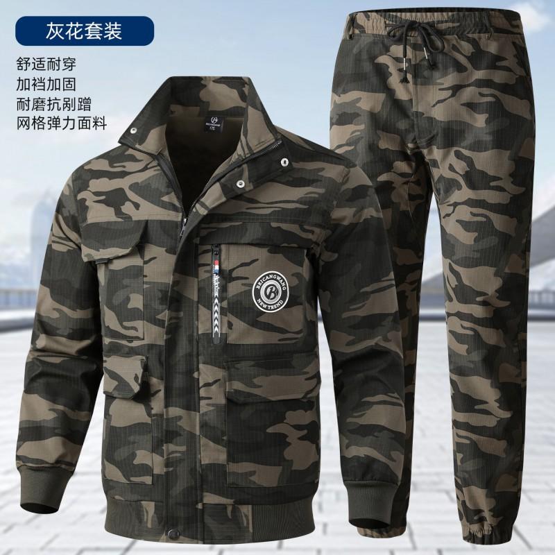 Overalls Suit Men's Camouflage Wear-resistant Tear Resistant Working Labor Protection Clothes Breathable Casual