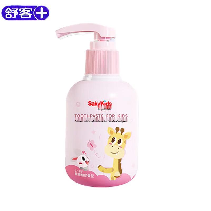 

Suke Kids Fluoride Toothpaste - Strawberry (Press-Type)