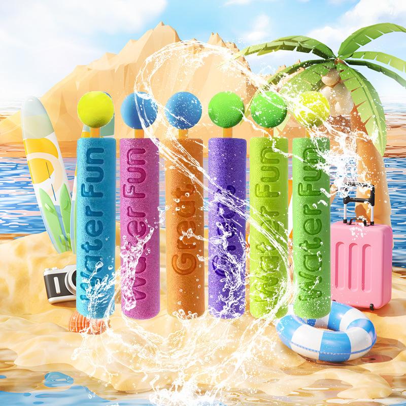 Portable High Pressure Mini Eva Foam Blaster Water Spray Gun Toy For Kids Summer Beach Water Play Toy Outdoor Water Cannon Gun