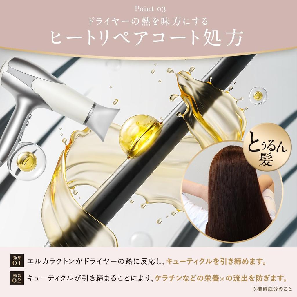 Yamada Fragrance Shampoo and Treatment 380ml Mystic Woody Amino Acid Shampoo Hair Care [Yu Collaboration] Cleo's Beauté (Shampoo 380ml)