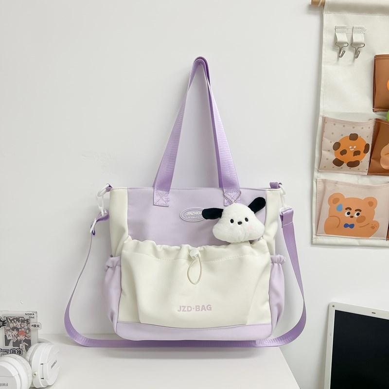 New Student Tutoring Bag, Cute Casual Portable Storage Bag, Large Capacity, Fashionable, Simple and Good-looking Casual Shoulder Bag.
