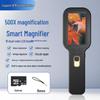 Lupa HD z podwójnym obiektywem do użytku zewnętrznego: Ręczny do zdjęć, filmów, czytania i identyfikacji antyków.