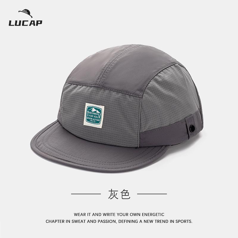Spring and Summer New Quick-drying Baseball Cap Outdoor Sports Mountaineering Sports Baseball Cap Versatile Breathable Sun Hat