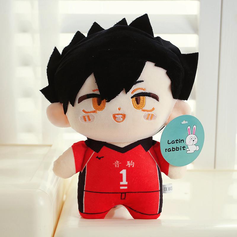 26CM Niedliches Cartoon Haikyuu Plüschtier Kuroo Tetsurou Oikawa Tooru Kei Tsukishima Tobio Kageyama Volleyball Kuscheltier Geschenke