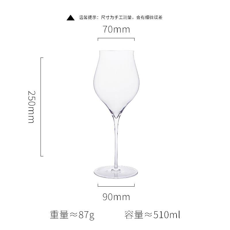 Crystal Glass Dessert Cups Champagne Glasses Party White Wine Red Wine Thin Sparkling Wine Goblets 1PCS