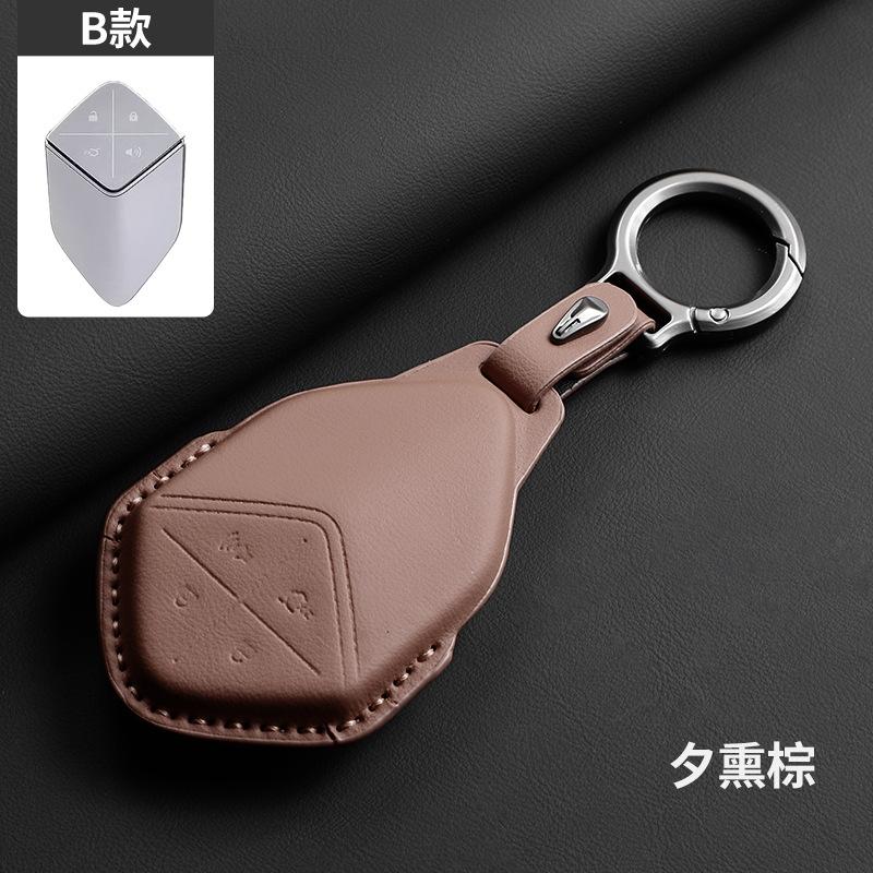 For Changan Deepal S7 G318 SL03 Car Key Cover Original Car Color Smart Key Holder Leather Protector High Quality Accessories