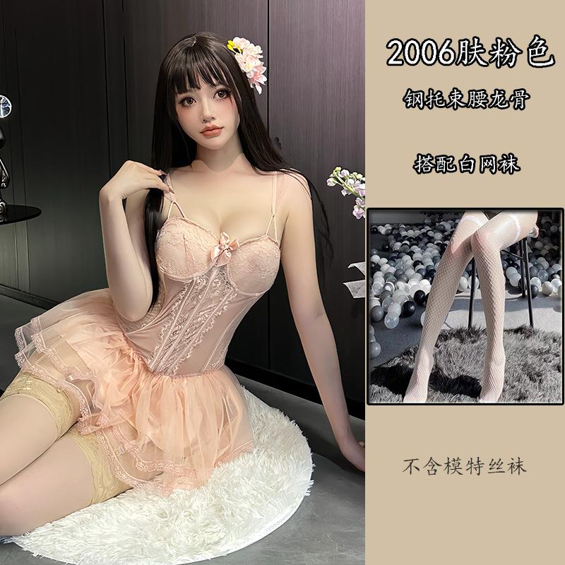 Shi Meisha: Sexy mesh perspective temptation chest pad steel ring gathering slim nightdress sexy underwear women's uniform
