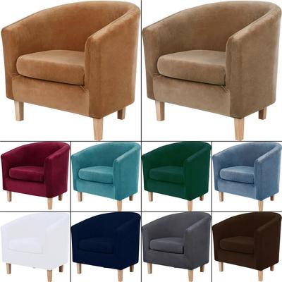Split Style Velvet Tub Chair Covers with Cushion Cover Removable High Stretch Club Chair Slipcover for  Furniture Protector