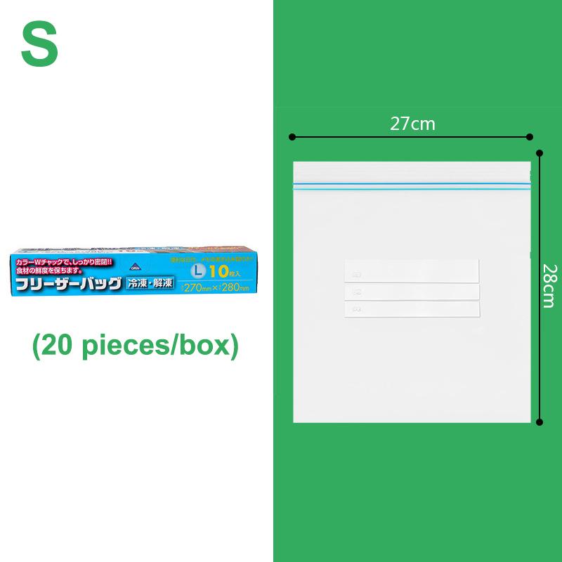 Food-Grade Food Storage Bags Refrigerator Vegetable Fruit Pull-Out Storage Bags Double-Lock Self-Sealing Bags S 696₽