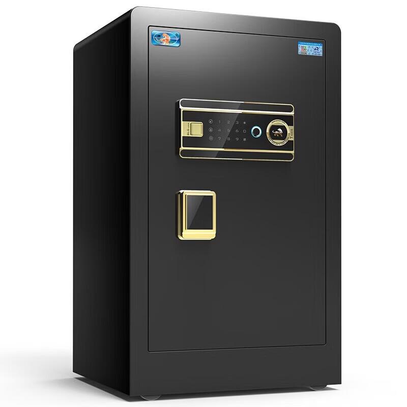 Tiger Brand Borui Series Smart Home Office Safe