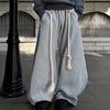 Men's Spring and Autumn Trend Drawstring Wide Leg Mopping Pants Grey Scimitar Simple Sweatpants