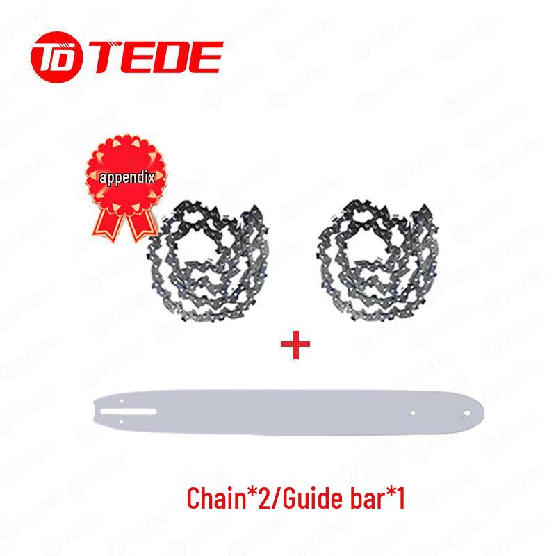 TEDE YD-5785 Cordless Electric Chainsaw CN plug (adapter included)