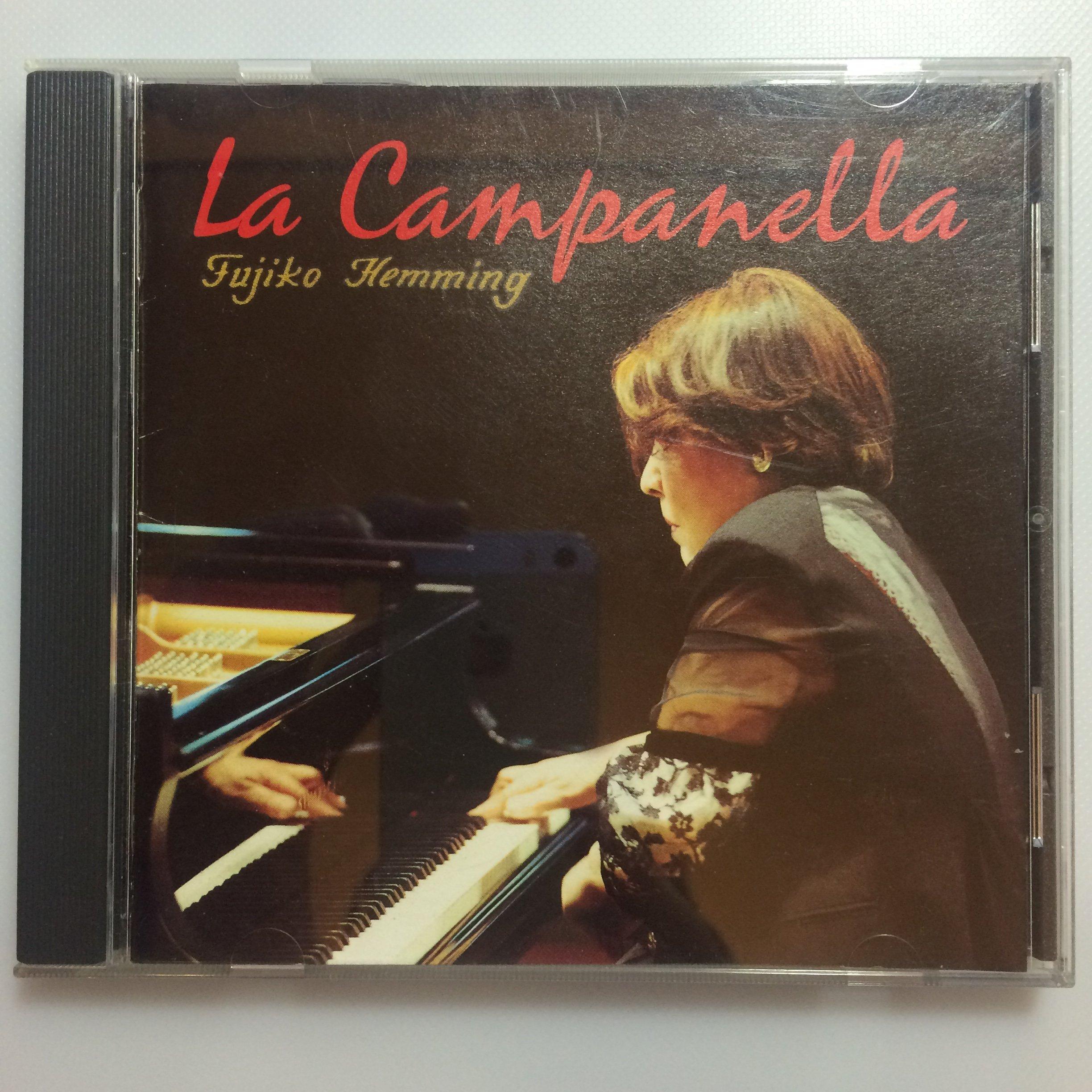 

miraculous campanella
