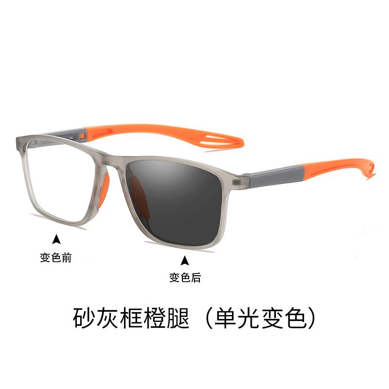 Sensitive Reading Glasses High Definition Reading Glasses Flower Glasses Far Discoloration Focus Anti-Aging Flower Near Presbyopia Light Change