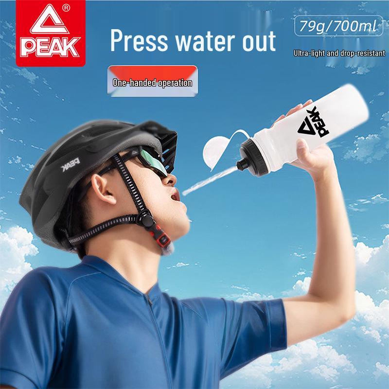 PEAK Leak-Proof Squeeze Water Bottle for Road and Mountain Biking, Running, and Sports