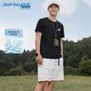 Jeanswest Men's Ice Silk Quick-Dry Round Neck T-shirt
