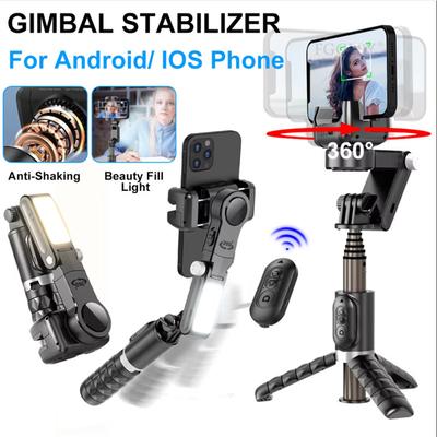 Universal Joint Stabilizer, Handheld Mobile Phone Selfie Stick Holder, With Fill Light, Bluetooth Follow Shooting Mode