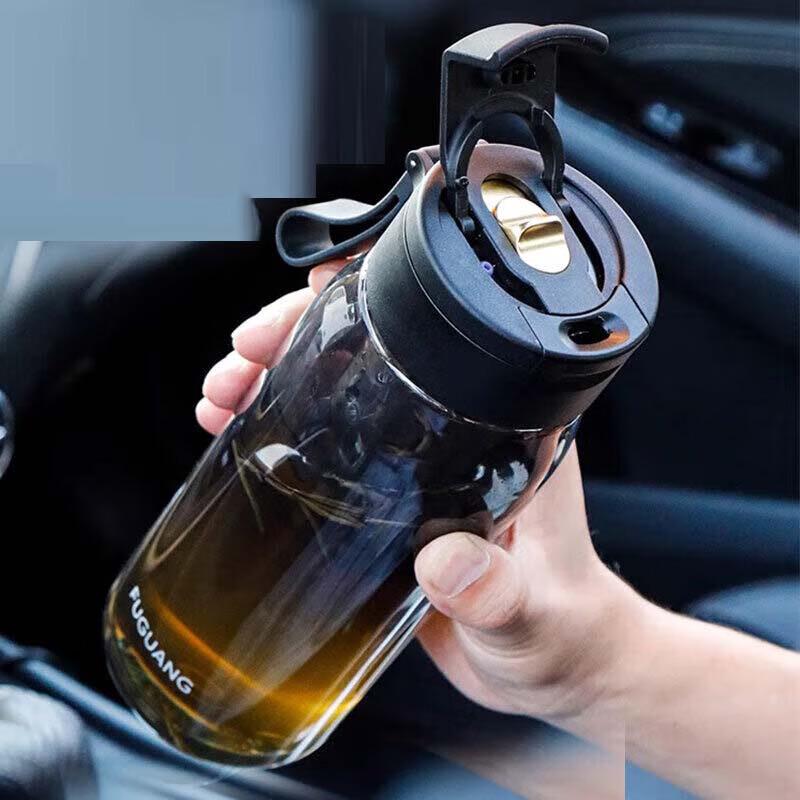 Fuguang Adventurer Magnetic Suction Plastic Water Bottle