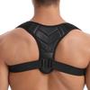 Produits orthopédiques – Corsets orthopédiques et correcteurs de postures