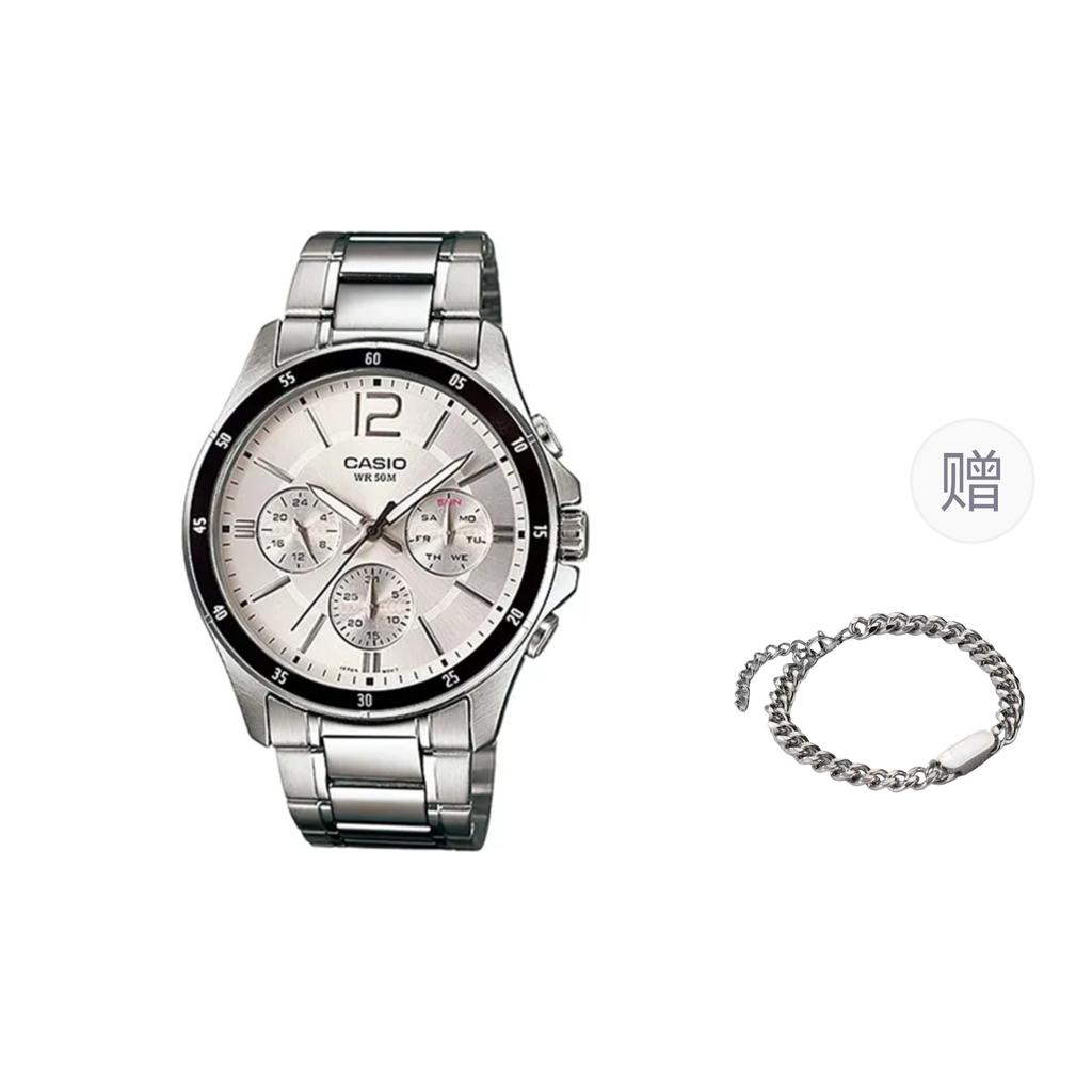 CASIO Men Silver Watch MTP-1374D-7AV-