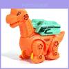 Sterrholophus Marsh Push And Glide Kids Toy With Inertia Power For Early Development