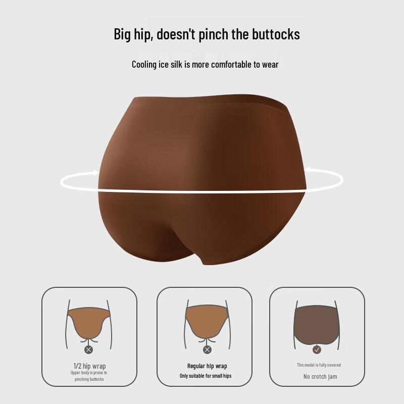 GUJIN Women's Seamless Cooling Briefs (3-Pack)