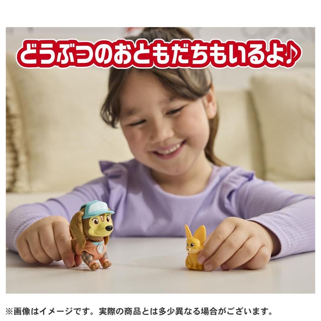 Takara Tomy Paw Patrol Liberty Outing Set