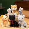 Bambole e peluche – Animali di pezza e di peluche