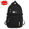 Ye Hanwei Aesthetic Lightweight Student Backpack