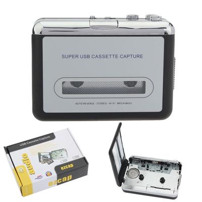 12V Classic USB Cassette Player Cassette To MP3 Converter Capture Walkman Music Player Cassette Recorders Convert Music