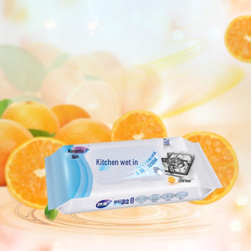 Miaojie Disposable Kitchen Wet Wipes