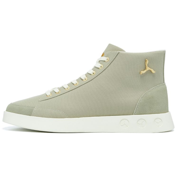 

Li-Ning 1990 Canvas Classic Series Retro Floral Casual Mid-Top Skate Shoes Men Sneakers Yew-Green ALHT057-2 43